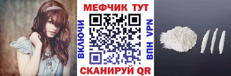 Какие есть наркотики Усинск Alpha-PVP ГАШИШ