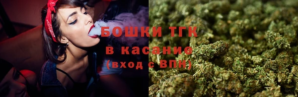 меф Абинск