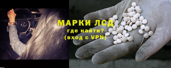 мефедрон Абаза