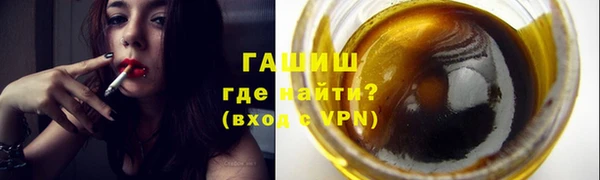 мефедрон Абаза