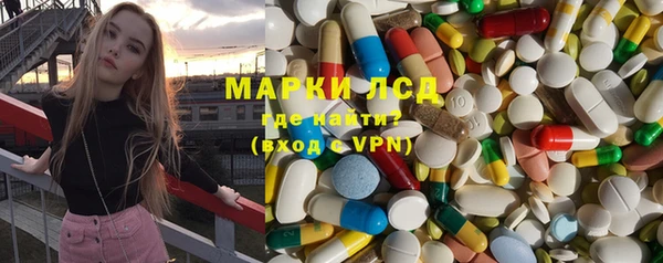 мефедрон Абаза