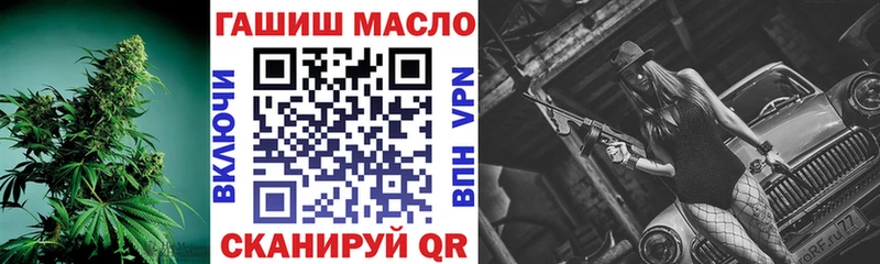 ТГК концентрат  Усинск 